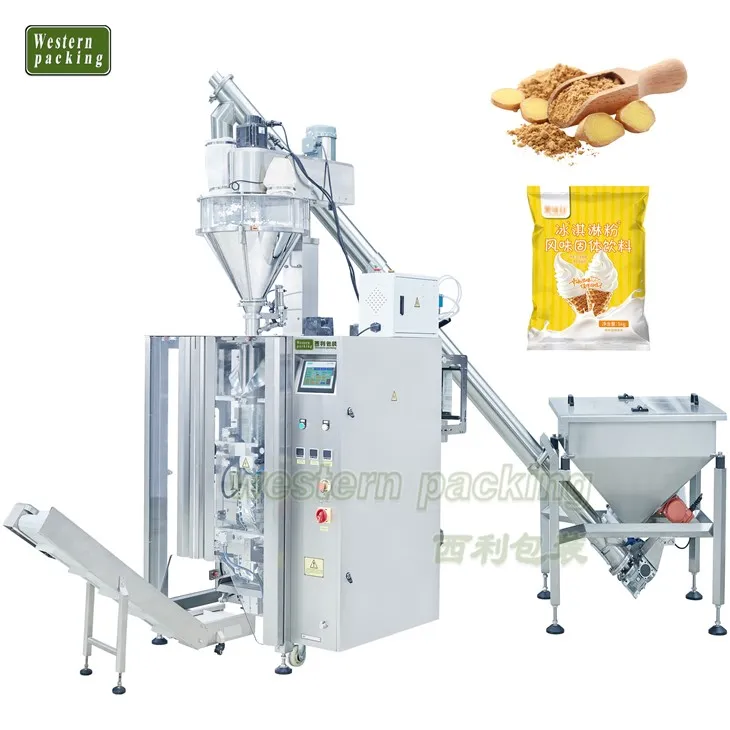 Piena pulvera iepakošanas mašīna