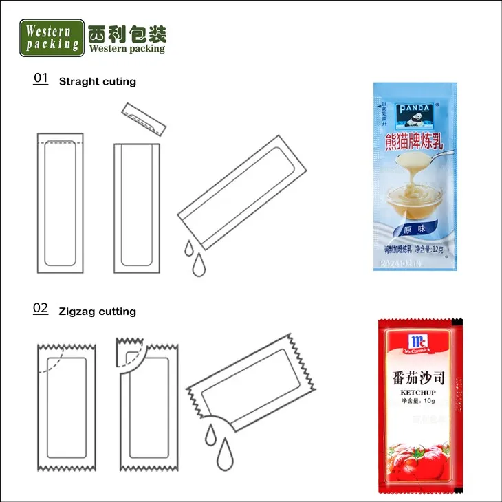 tomato paste packaging machine