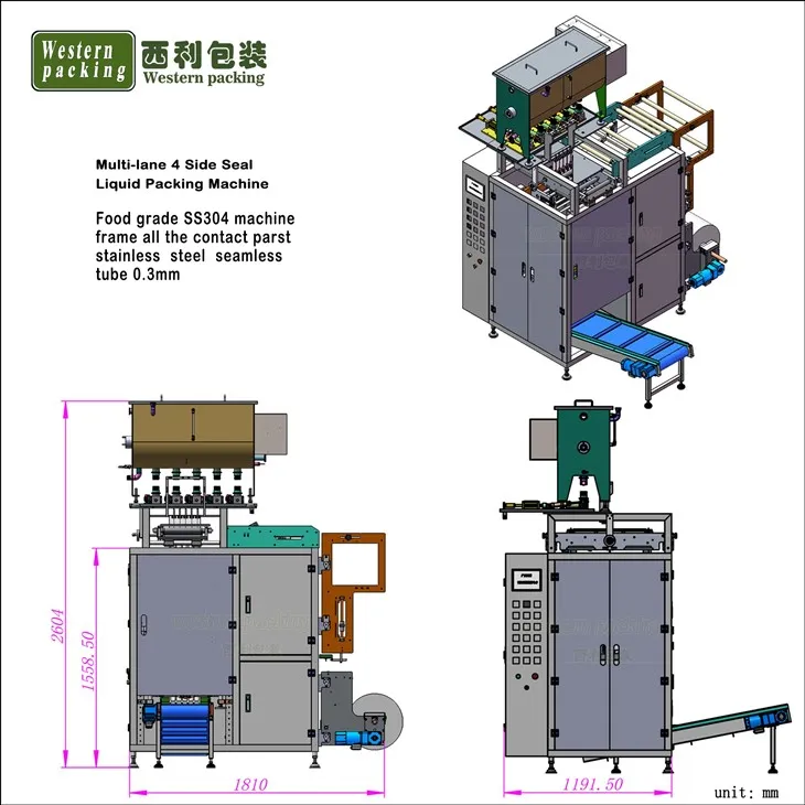 small sauce packaging machine