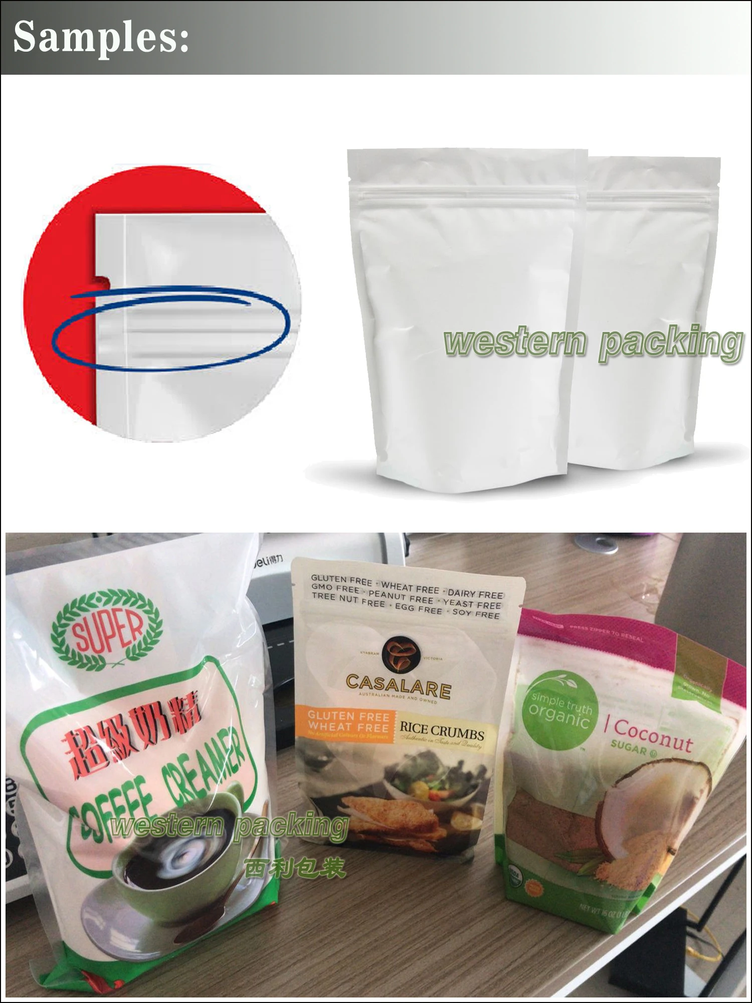 stand up zipper pouch filling machine stand up zipper pouch filling machine